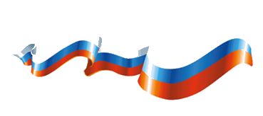 Флаг России